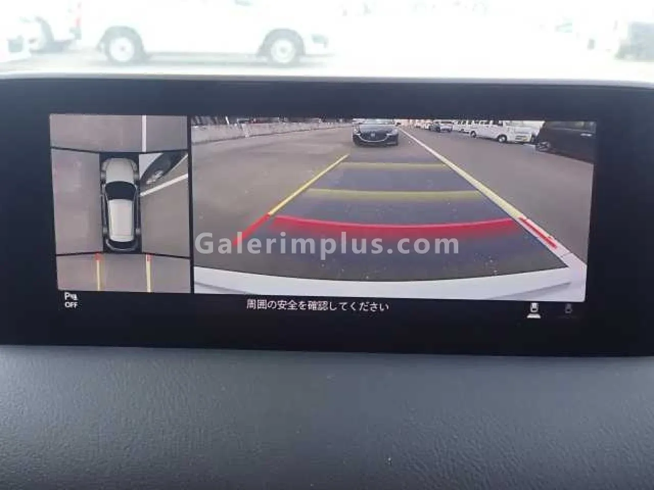 2023 Model Otomatik Mazda CX-5 2.0 Skyactiv-G Lefkoşa Satılık İkinci El | GalerimPlus - Thumbnail 6