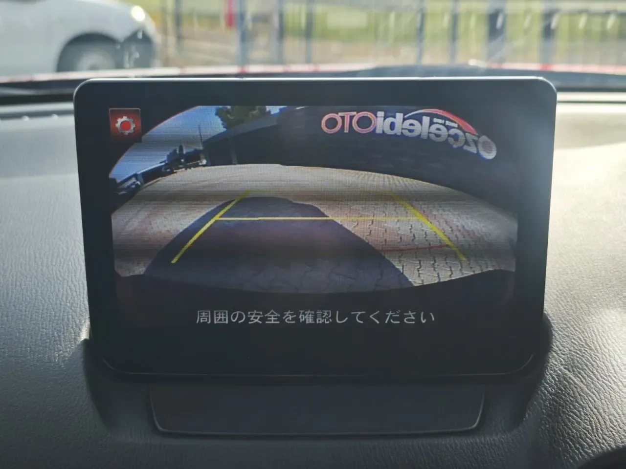 2023 Mazda CX-3 Lefkoşa Satılık İkinci El | GalerimPlus - Thumbnail 6