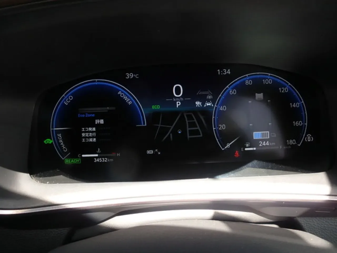 2023 Toyota Corolla 1.8 Hybrid Lefkoşa Satılık İkinci El | GalerimPlus - Thumbnail 6