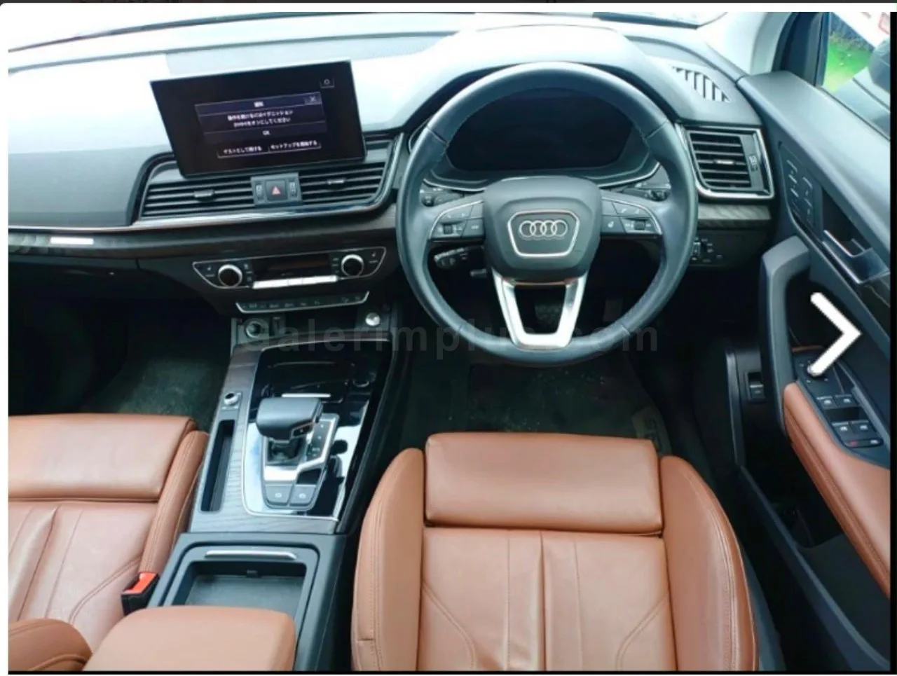 2023 Model Otomatik Audi Q5 Lefkoşa Satılık İkinci El | GalerimPlus - Thumbnail 6
