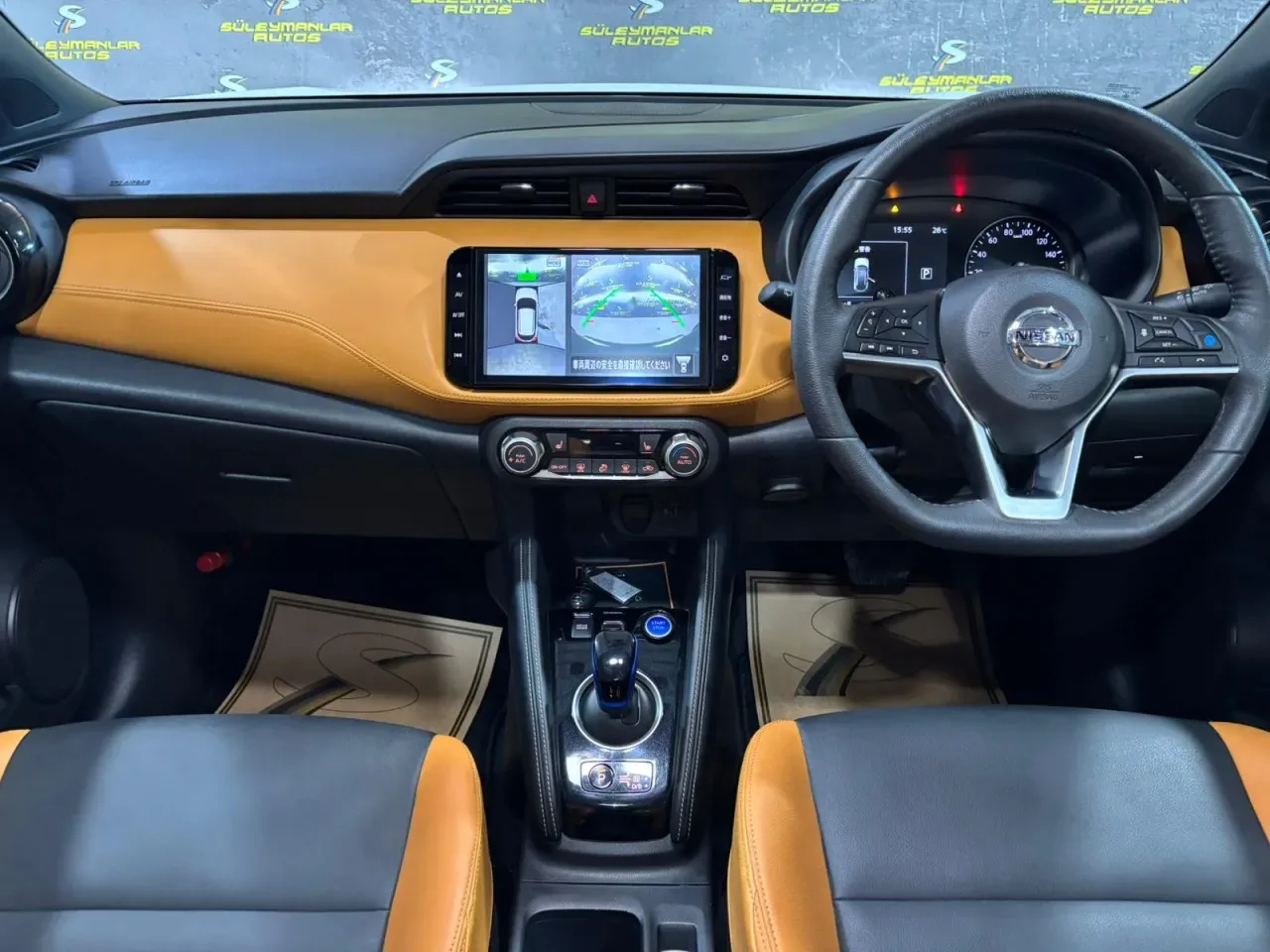 2022 Nissan Kicks Güzelyurt Satılık İkinci El | GalerimPlus - Thumbnail 7