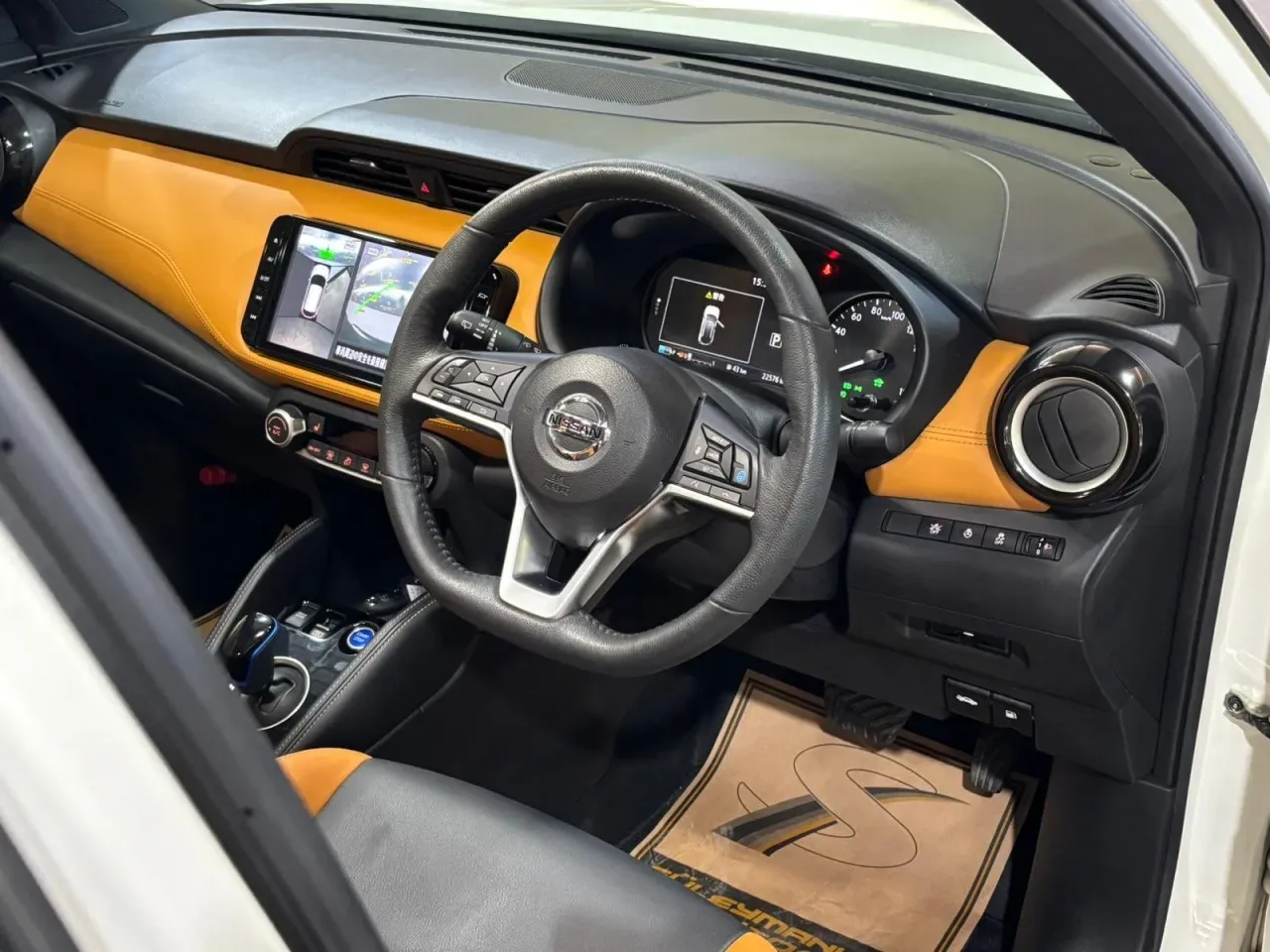 2022 Nissan Kicks Güzelyurt Satılık İkinci El | GalerimPlus - Thumbnail 8