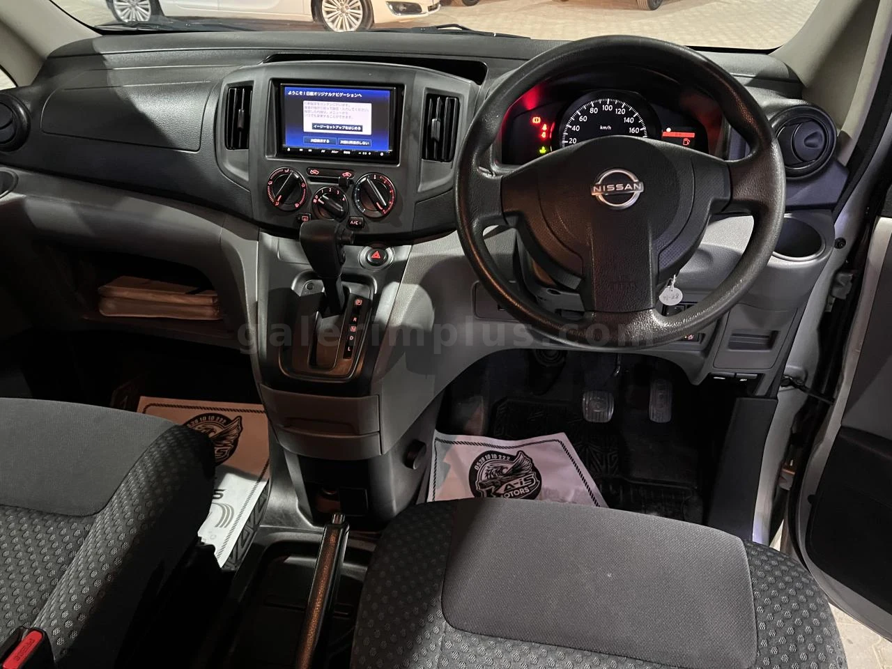 2021 Nissan NV200 G.Mağusa Satılık İkinci El | GalerimPlus - Thumbnail 8