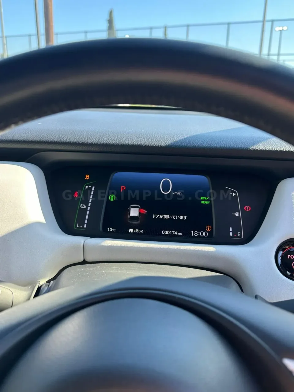 2023 Honda Fit 1.5 Hybrid Automatic Gazimağusa Satılık İkinci El | GalerimPlus - Thumbnail 2