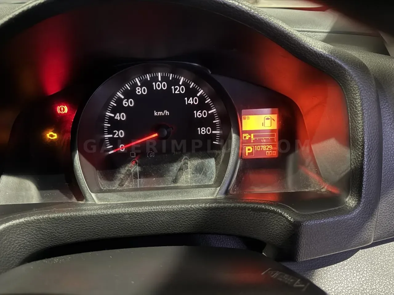2019 Nissan NV200 Gazimağusa Satılık İkinci El | GalerimPlus - Thumbnail 4