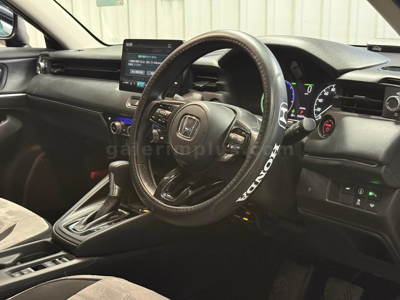 2021 Honda Vezel Lefkoşa Satılık İkinci El | GalerimPlus - Thumbnail 2