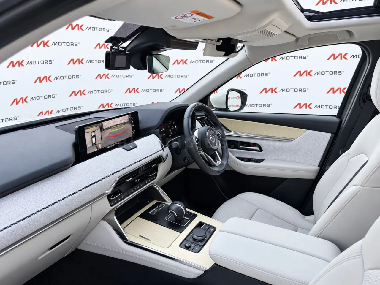 2023 Model Otomatik Mazda CX-60 3.3 Hybrid Lefkoşa Satılık İkinci El | GalerimPlus - Thumbnail 8