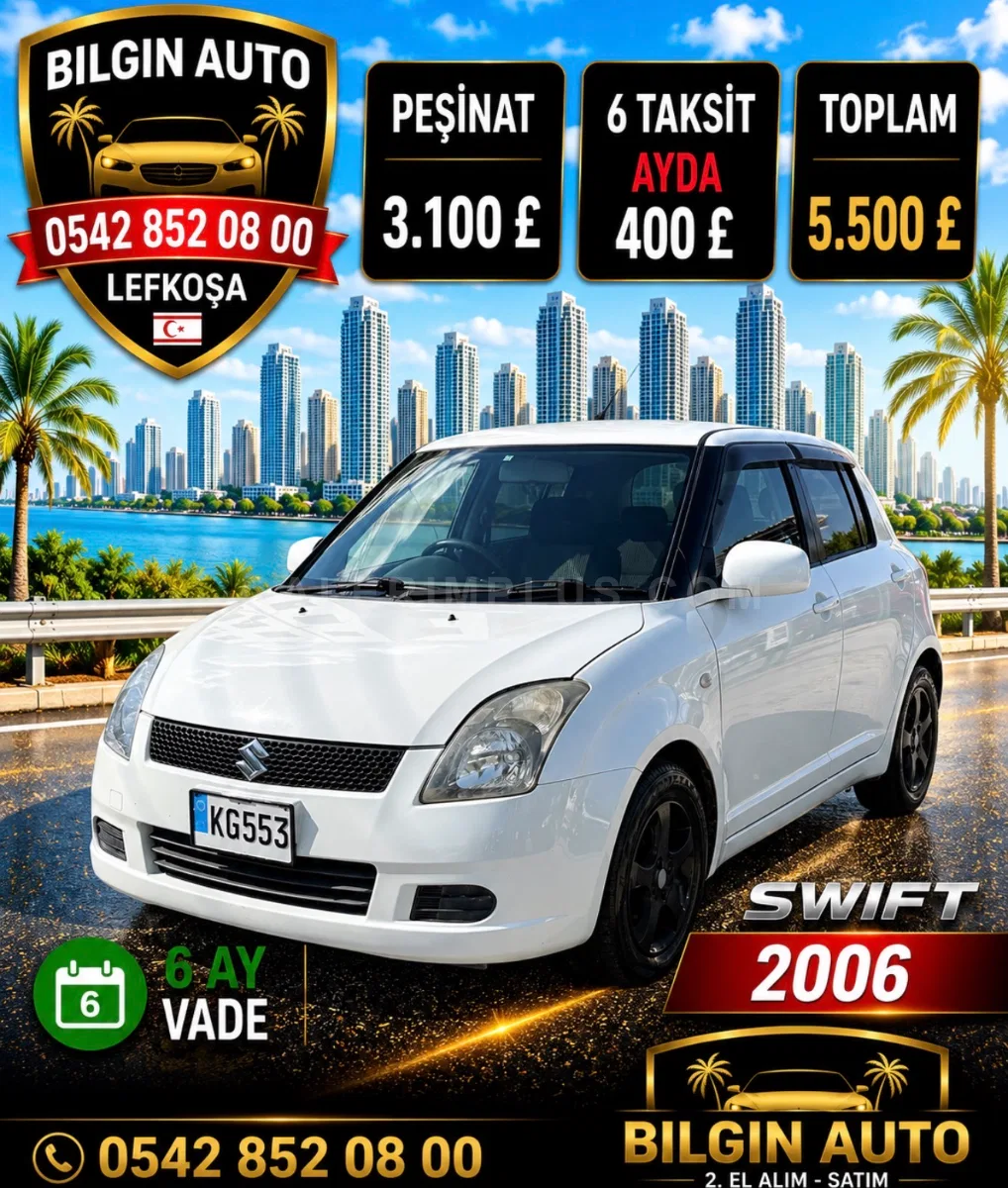 2006 Suzuki Swift 1.3 1.3 Lefkoşa Satılık İkinci El | GalerimPlus - Fotoğraf 1