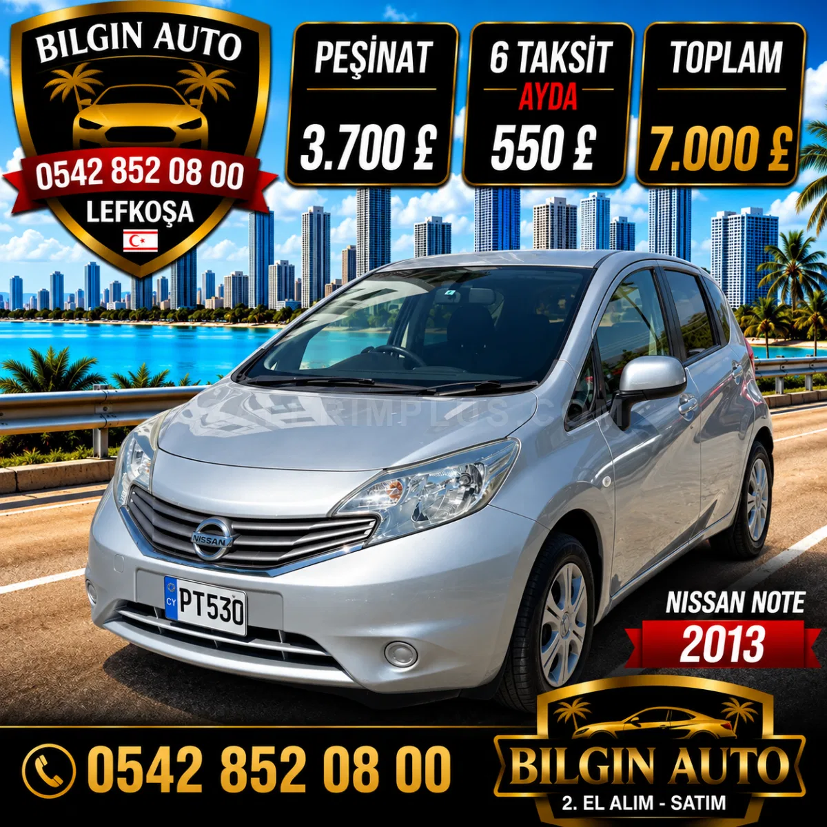 2013 Nissan Note 1.2 1.2 Lefkoşa Satılık İkinci El | GalerimPlus - Fotoğraf 1