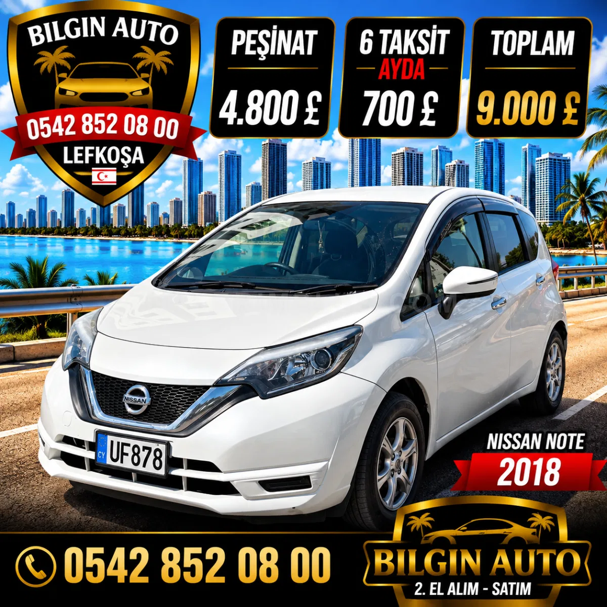 2018 Nissan Note 1.2 1.2 Lefkoşa Satılık İkinci El | GalerimPlus - Fotoğraf 1
