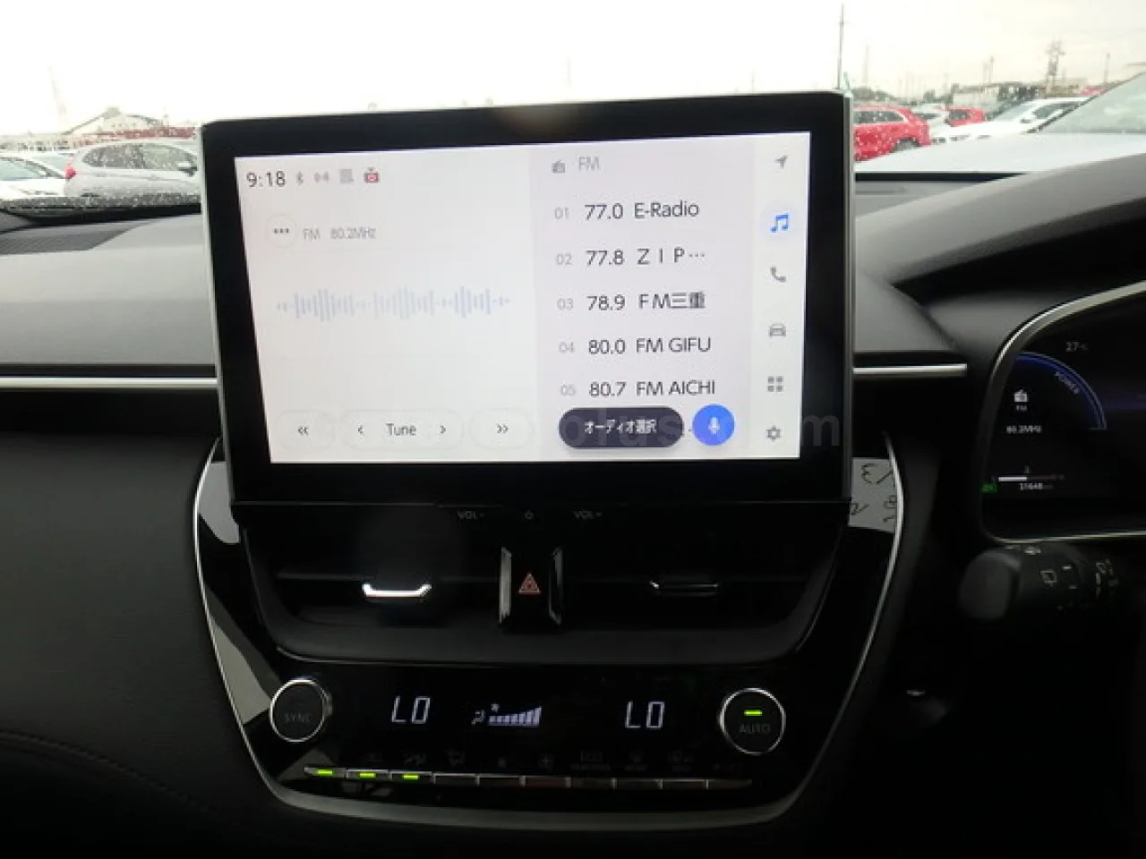 2024 Model Otomatik Toyota Corolla Cross Lefkoşa Satılık İkinci El | GalerimPlus - Thumbnail 8