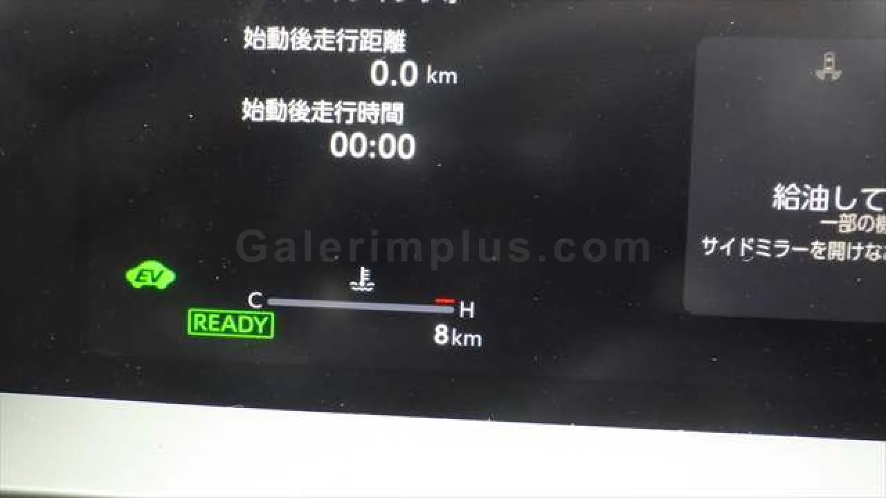 2026 Model Otomatik Toyota RAV4 Lefkoşa Satılık İkinci El | GalerimPlus - Thumbnail 5