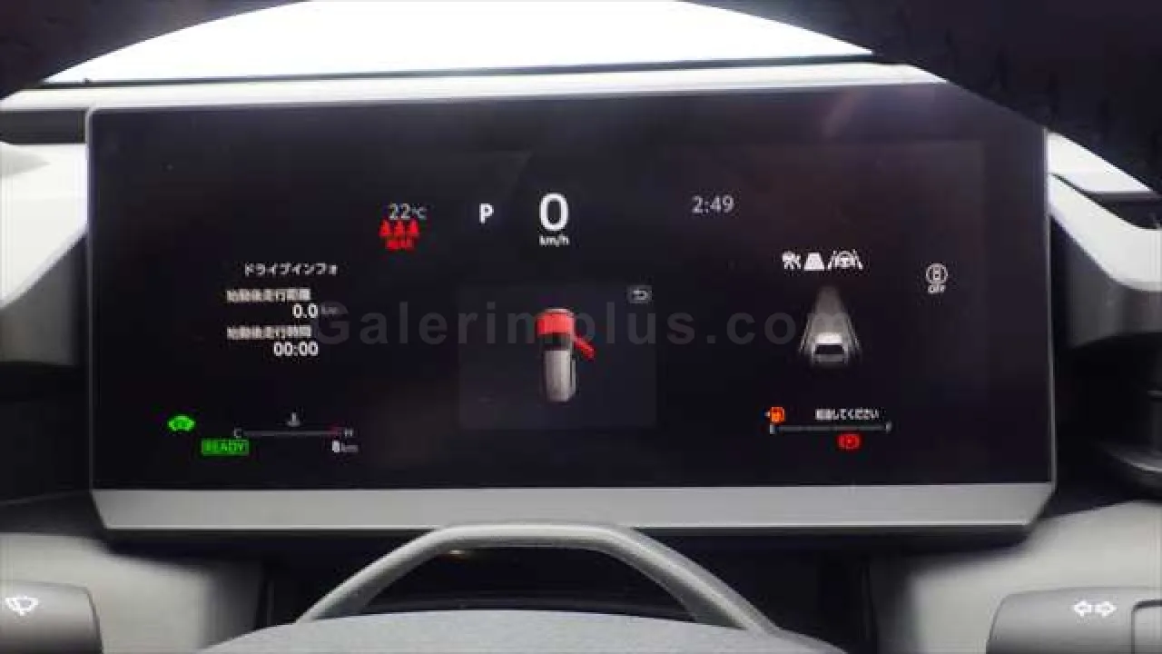 2026 Model Otomatik Toyota RAV4 Lefkoşa Satılık İkinci El | GalerimPlus - Thumbnail 6
