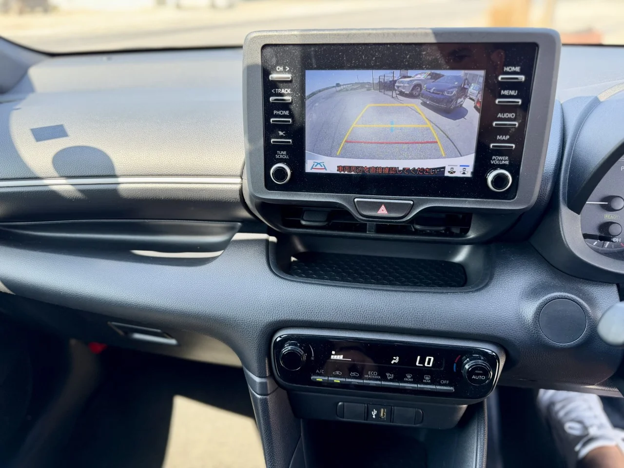 2023 Model Otomatik Toyota Yaris 1.5 Hybrid İskele Satılık İkinci El | GalerimPlus - Thumbnail 7