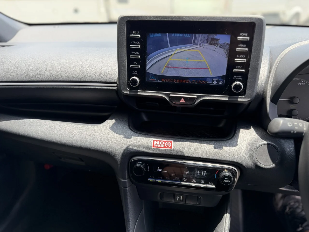 2023 Model Otomatik Toyota Yaris 1.5 Hybrid İskele Satılık İkinci El | GalerimPlus - Thumbnail 8