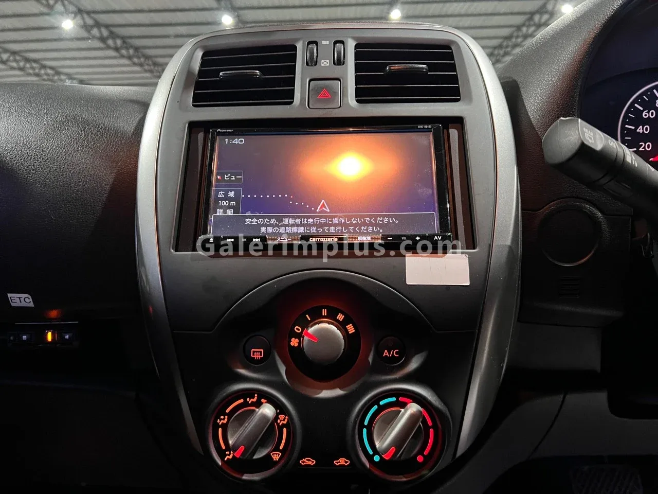 2022 Model Otomatik Nissan March 1.2 Gazimağusa Satılık İkinci El | GalerimPlus - Thumbnail 6