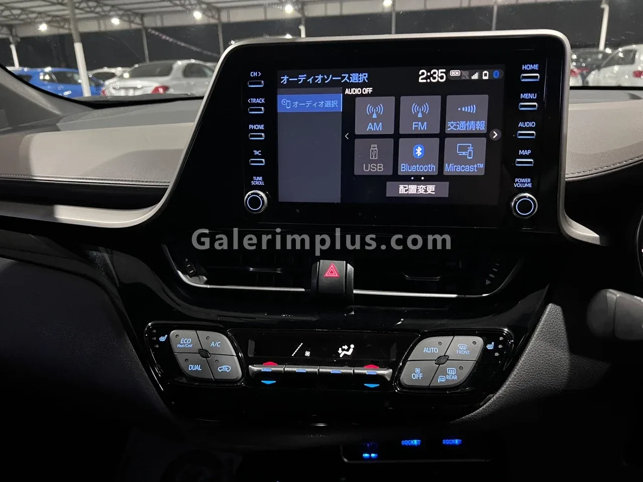 2022 Model Otomatik Toyota C-HR 1.8 Hybrid Gazimağusa Satılık İkinci El | GalerimPlus - Thumbnail 4