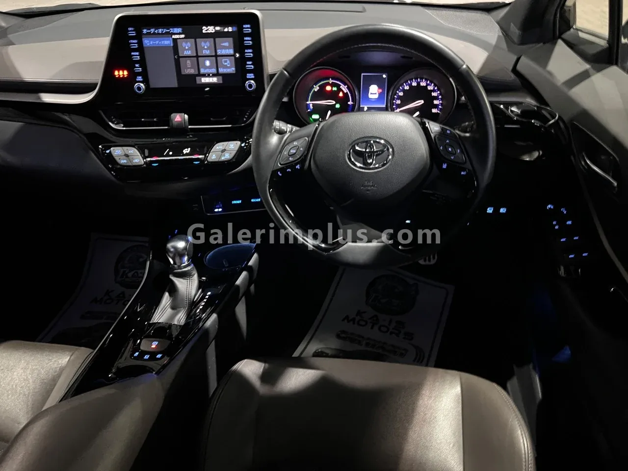 2022 Model Otomatik Toyota C-HR 1.8 Hybrid Gazimağusa Satılık İkinci El | GalerimPlus - Thumbnail 6