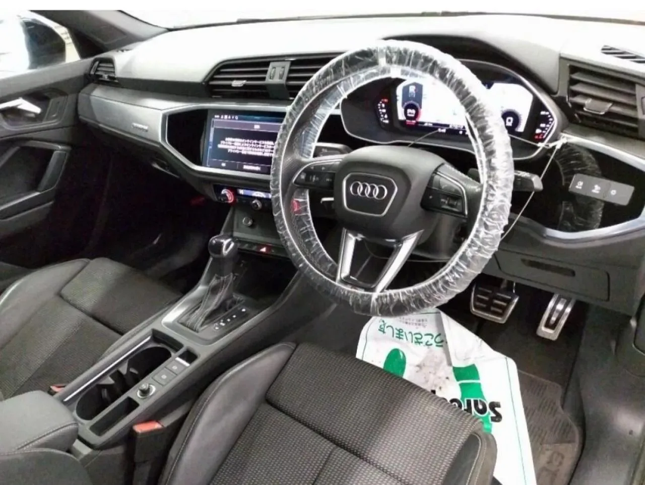 2023 Audi Q3 35 TDI Gazimağusa Satılık İkinci El | GalerimPlus - Thumbnail 3