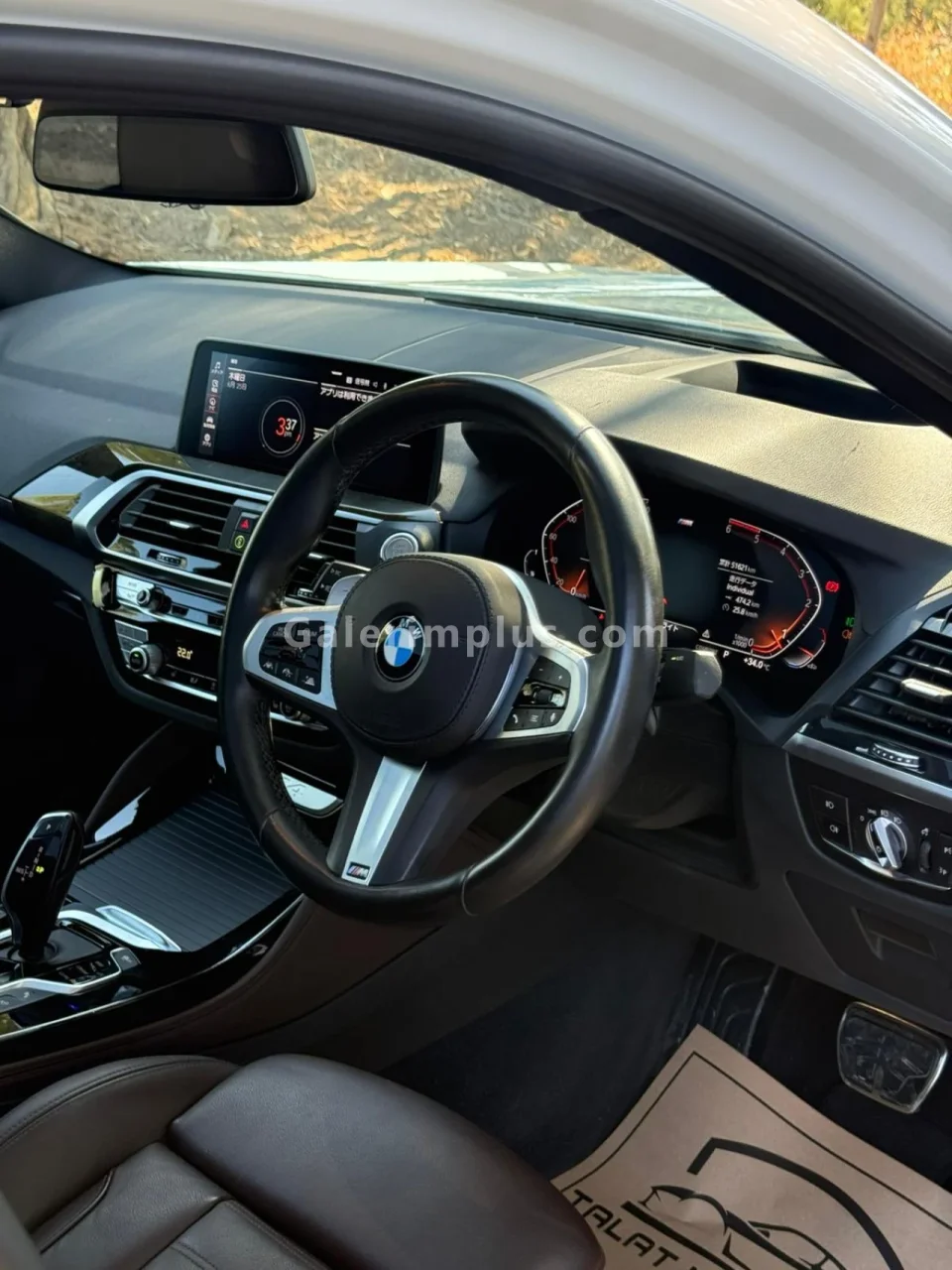 2022 BMW X4 20d xDrive Gazimağusa Satılık İkinci El | GalerimPlus - Thumbnail 8