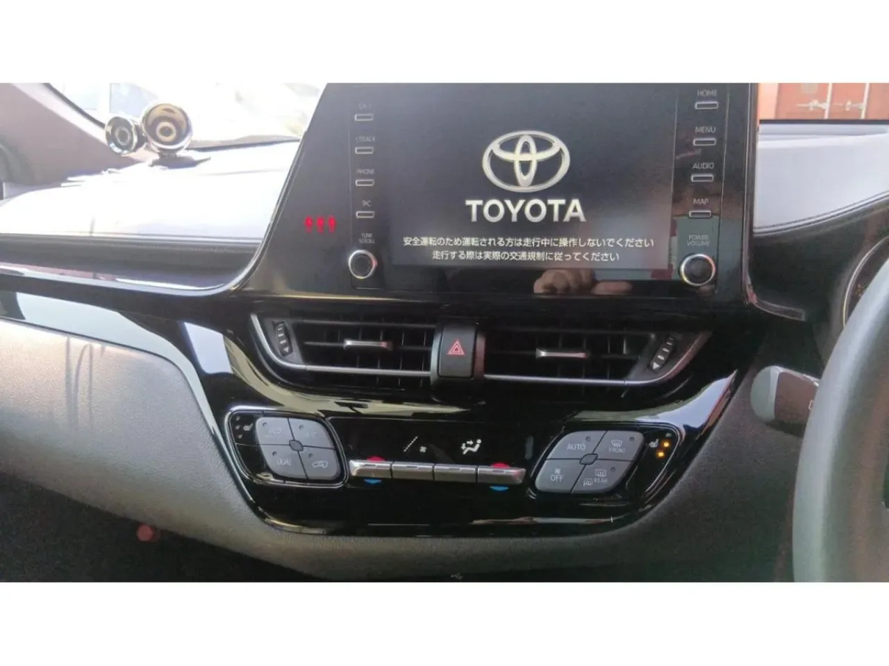 2023 Toyota C-HR 1.8 Hybrid Lefkoşa Satılık İkinci El | GalerimPlus - Thumbnail 2