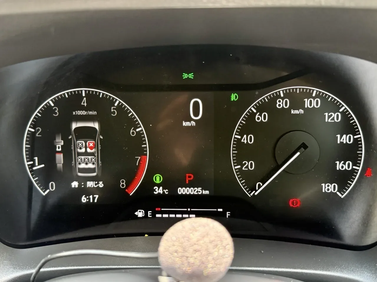 2026 Honda WR-V 1.5 i-VTEC Lefkoşa Satılık İkinci El | GalerimPlus - Thumbnail 7