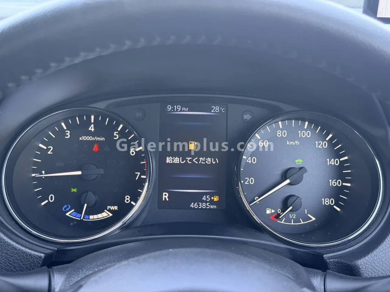 2022 Model Otomatik Nissan X-Trail Gazimağusa Satılık İkinci El | GalerimPlus - Thumbnail 7