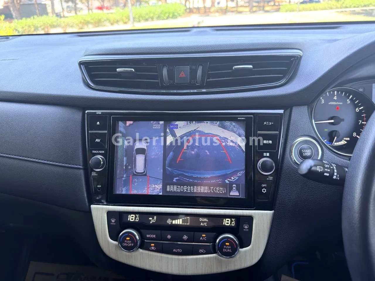 2022 Model Otomatik Nissan X-Trail Gazimağusa Satılık İkinci El | GalerimPlus - Thumbnail 8