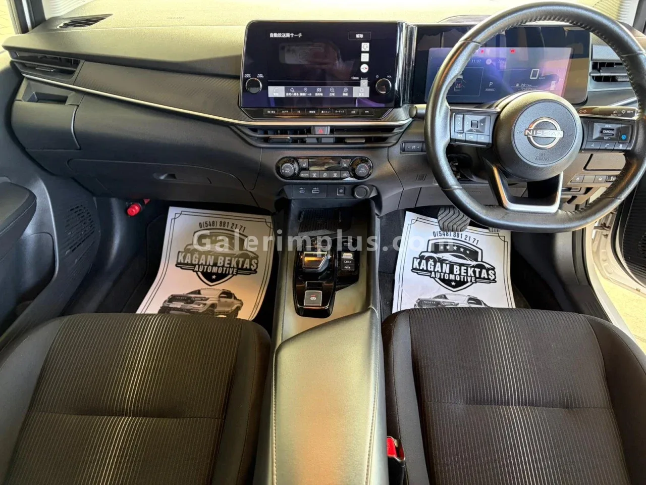 2023 Model Otomatik Nissan Note e-Power Gazimağusa Satılık İkinci El | GalerimPlus - Thumbnail 7