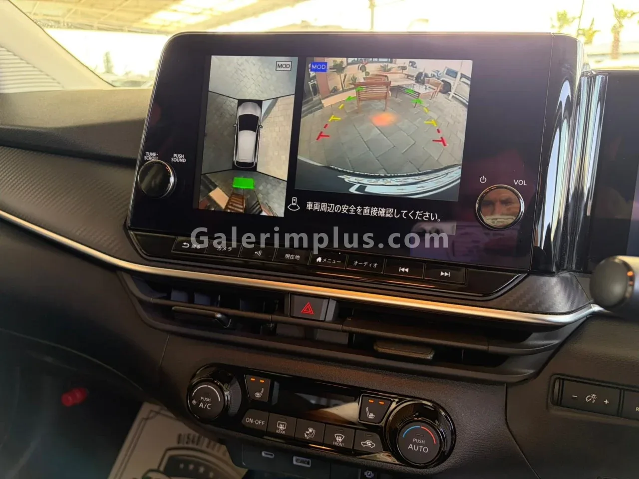 2023 Model Otomatik Nissan Note e-Power Gazimağusa Satılık İkinci El | GalerimPlus - Thumbnail 8