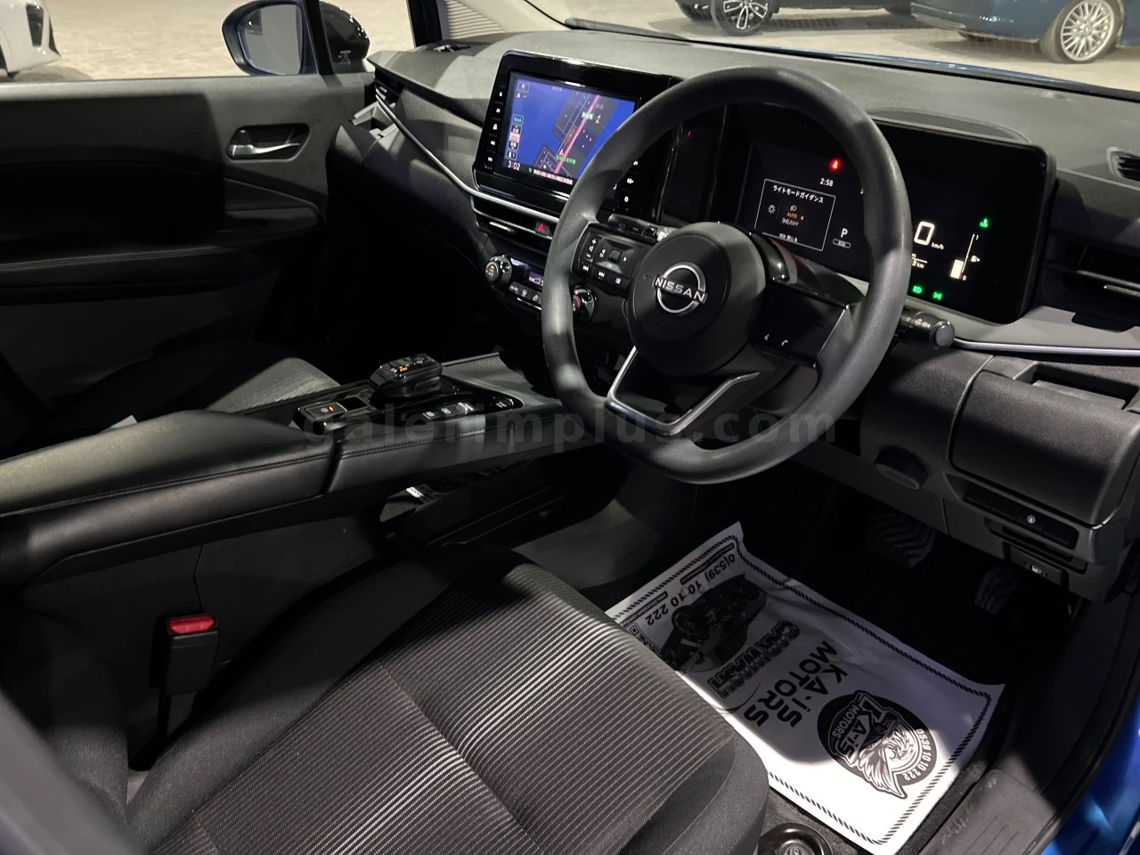2022 Nissan Note G.Mağusa Satılık İkinci El | GalerimPlus - Thumbnail 7