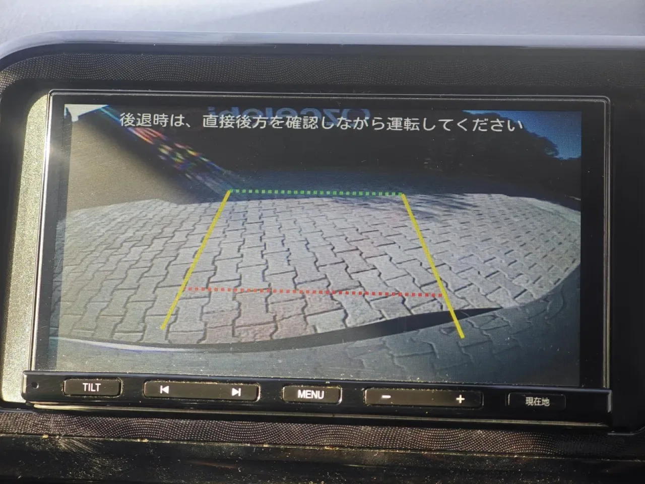 2022 Toyota Sienta Sienta 1.5 i Lefkoşa Satılık İkinci El | GalerimPlus - Thumbnail 8
