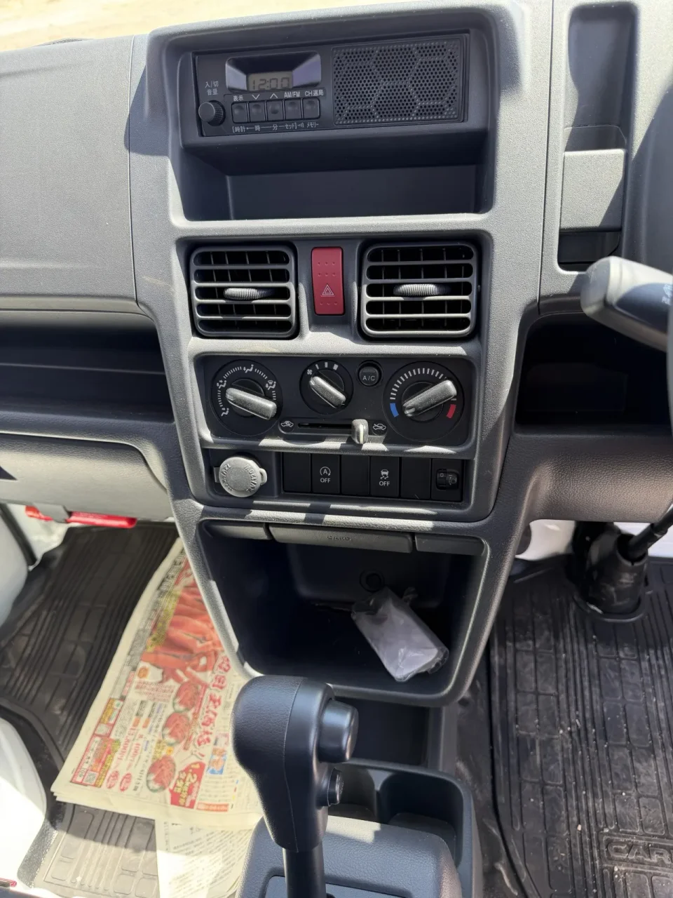 2024 Suzuki Carry İskele Satılık İkinci El | GalerimPlus - Thumbnail 8
