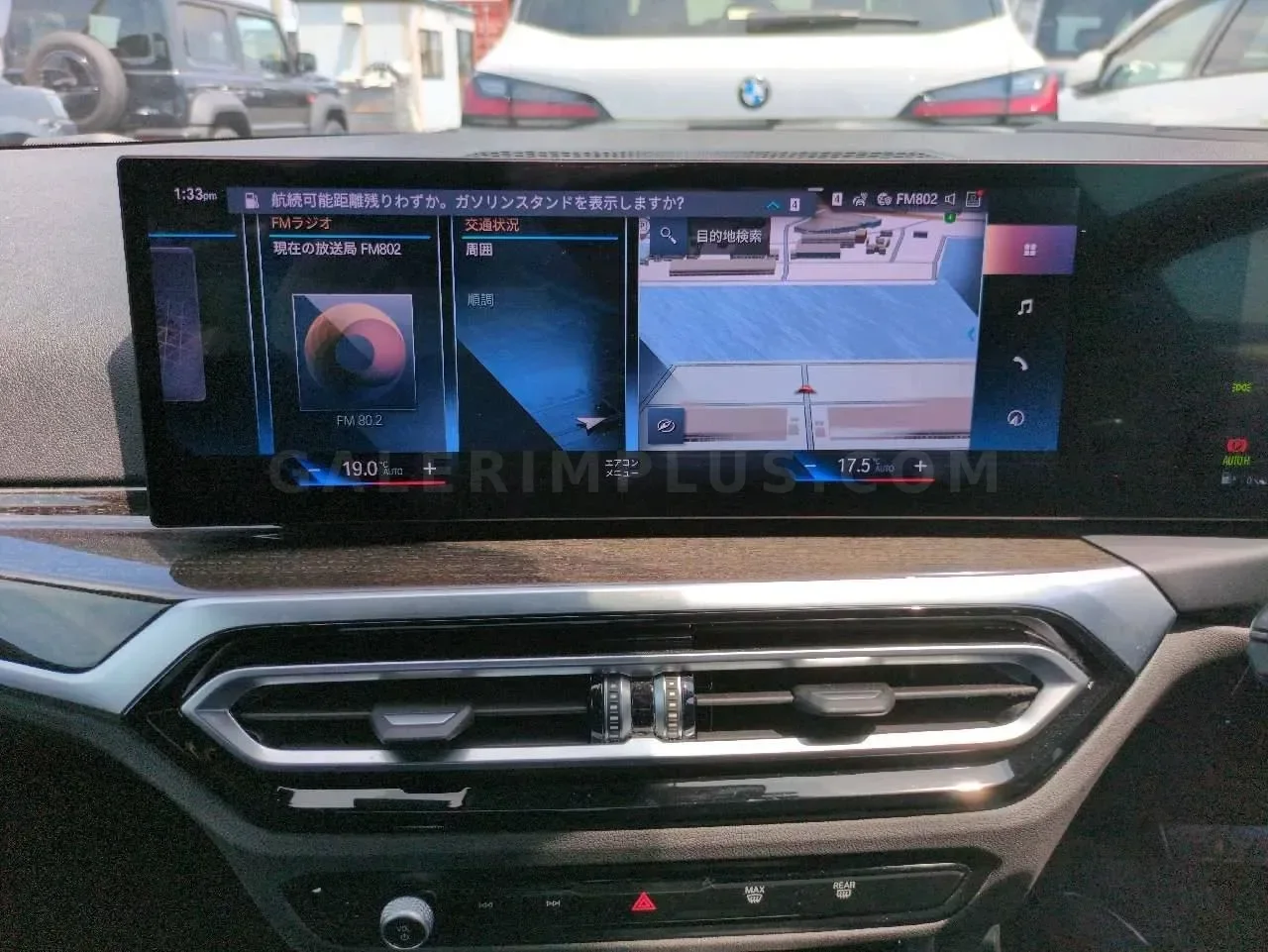 2023 BMW 3 Serisi 320i Gazimağusa Satılık İkinci El | GalerimPlus - Thumbnail 2