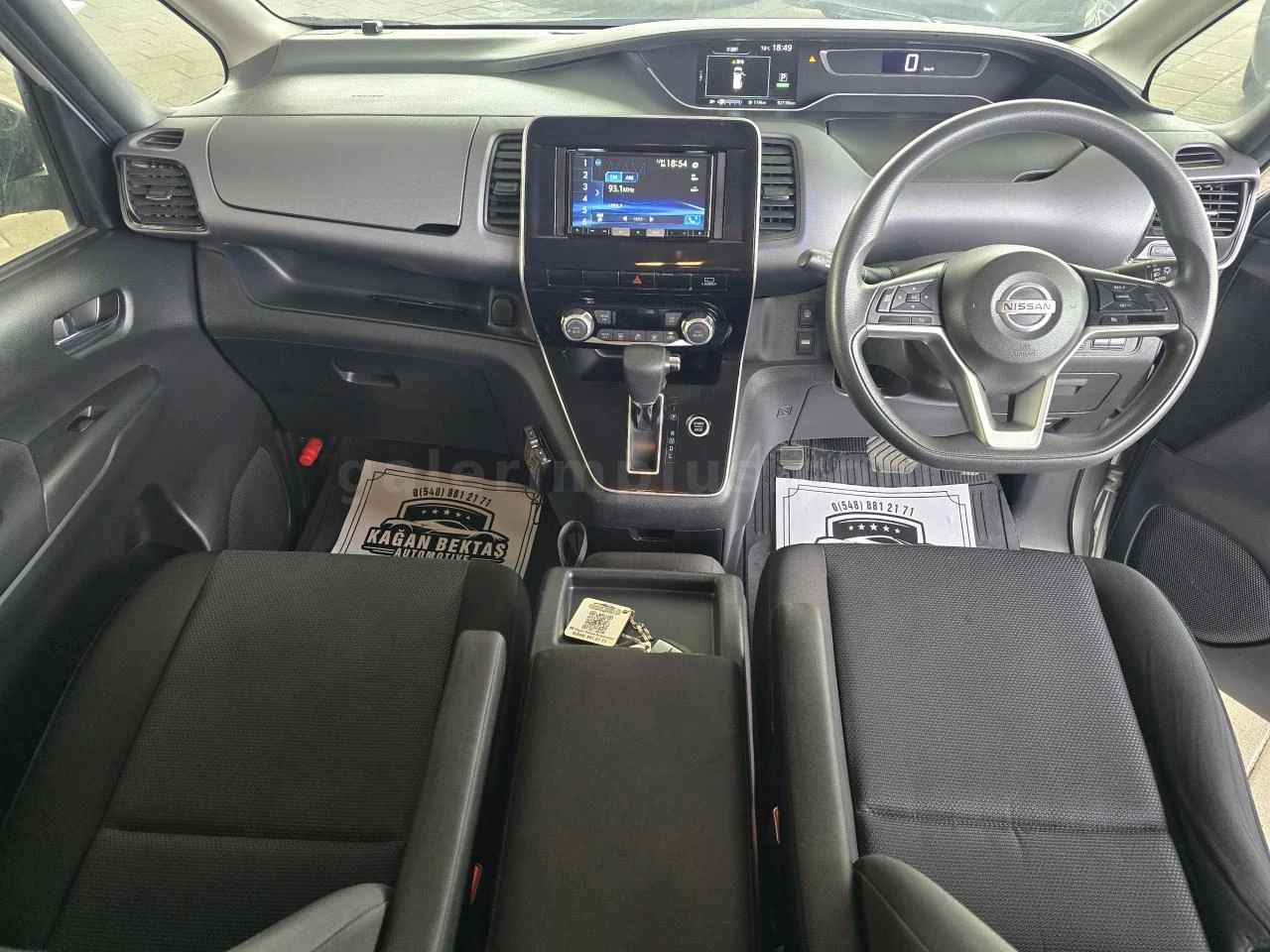 2020 Nissan Serena G.Mağusa Satılık İkinci El | GalerimPlus - Thumbnail 2