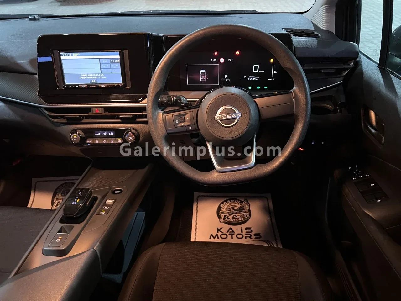 2022 Model Otomatik Nissan Note e-Power Gazimağusa Satılık İkinci El | GalerimPlus - Thumbnail 3