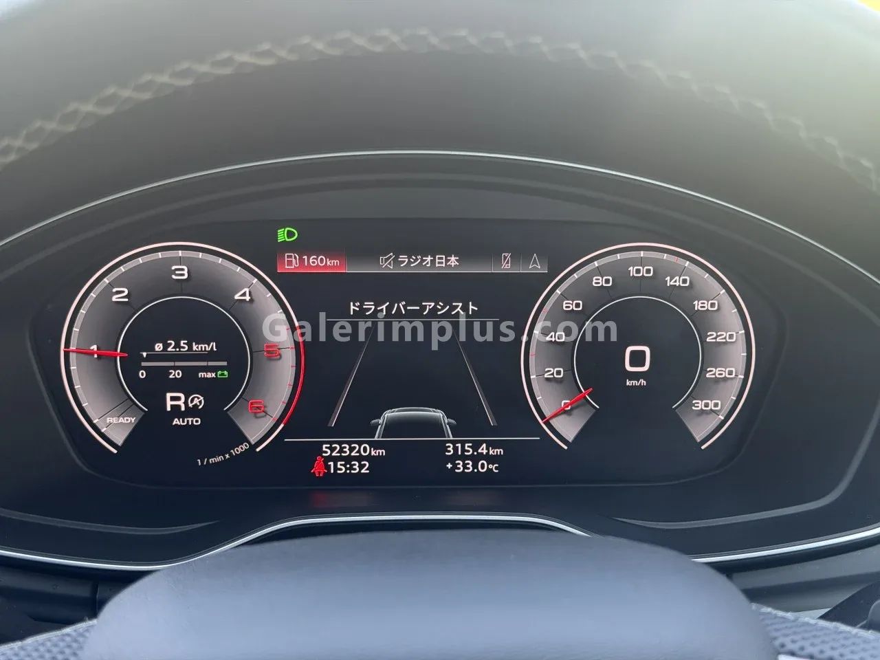 2023 Model Otomatik Audi Q5 2.0 TDI Quattro S Line Gazimağusa Satılık İkinci El | GalerimPlus - Thumbnail 7