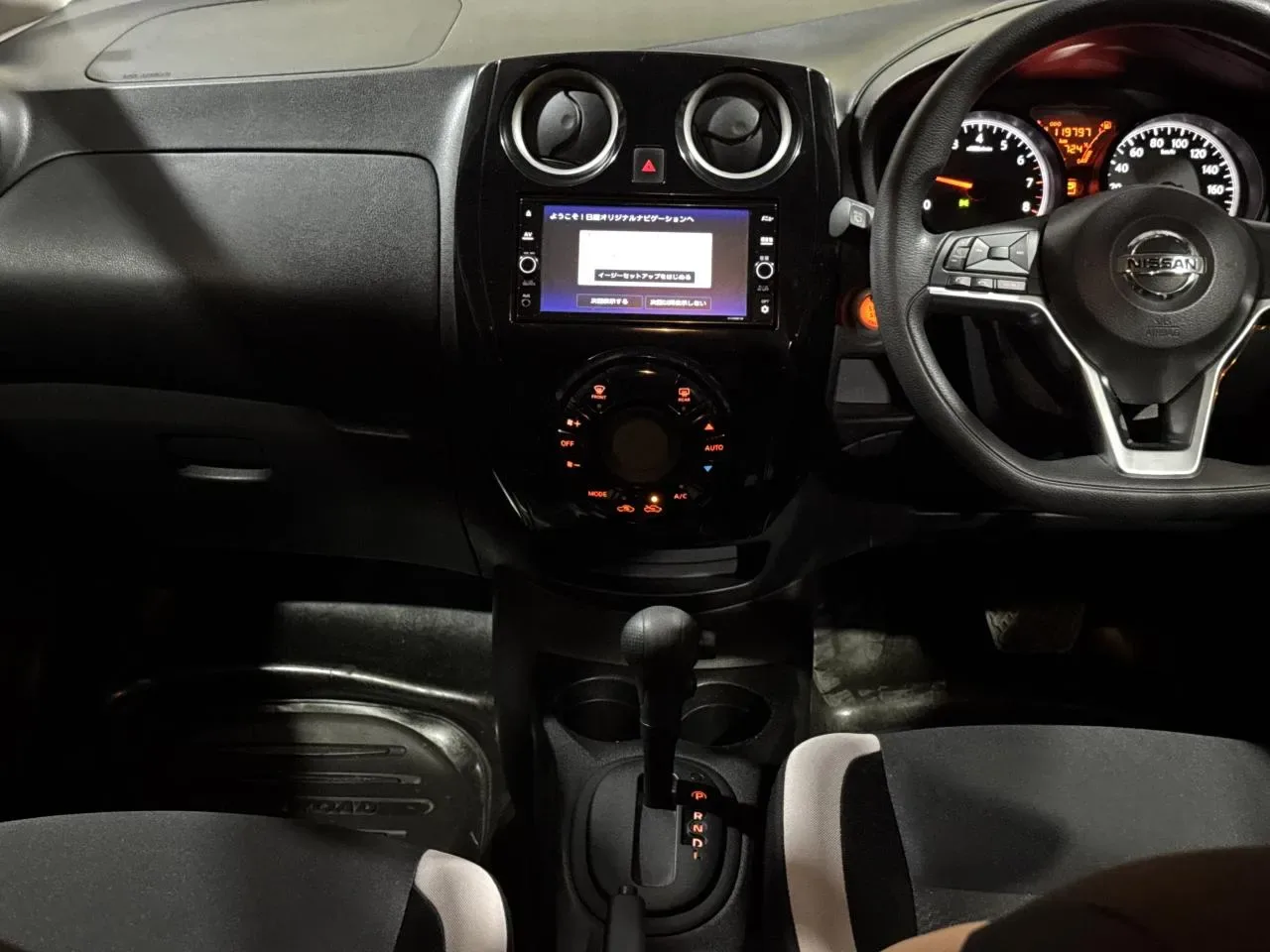 2021 Nissan Note 1.2 Güzelyurt Satılık İkinci El | GalerimPlus - Thumbnail 7