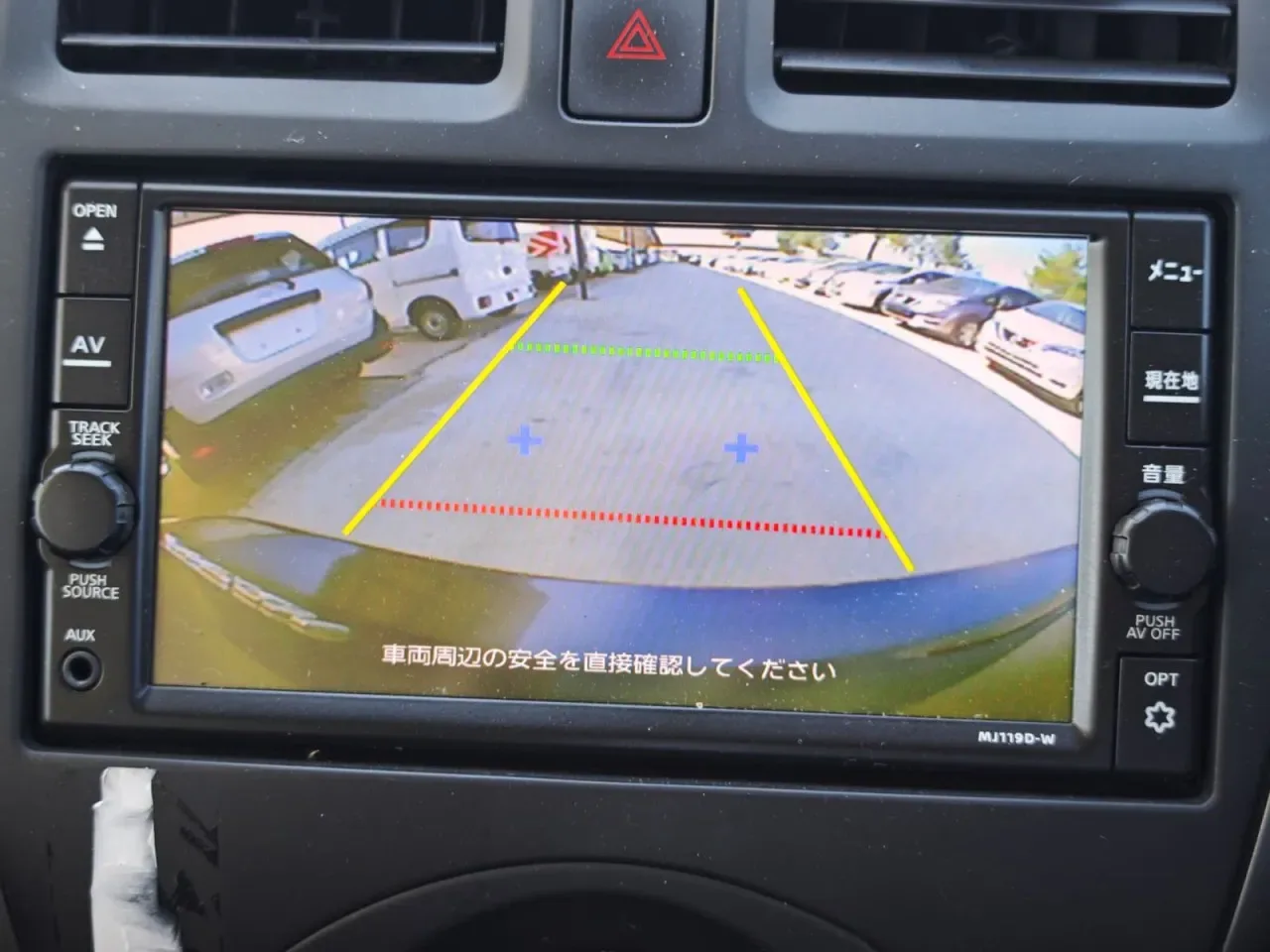 2019 Nissan March 1.2 Lefkoşa Satılık İkinci El | GalerimPlus - Thumbnail 7