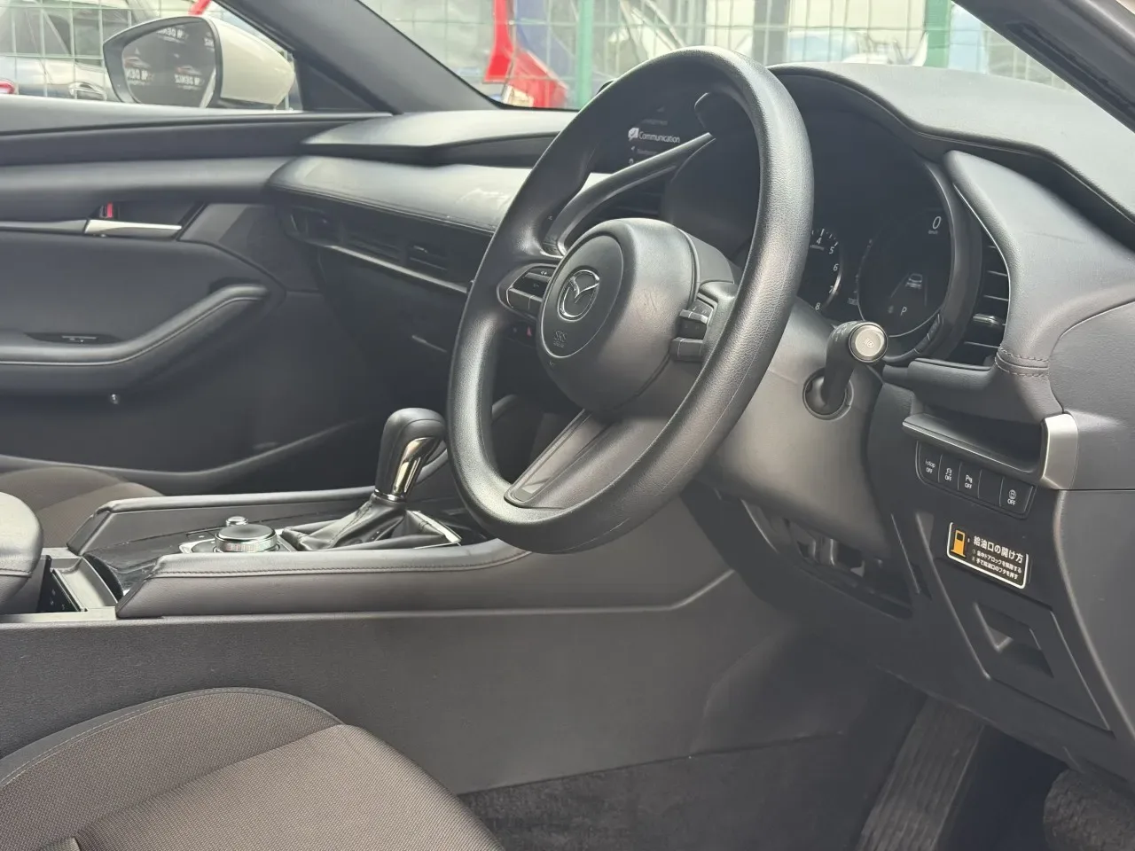 2023 Mazda Mazda 3 1.5 SkyActive-G Lefkoşa Satılık İkinci El | GalerimPlus - Thumbnail 7