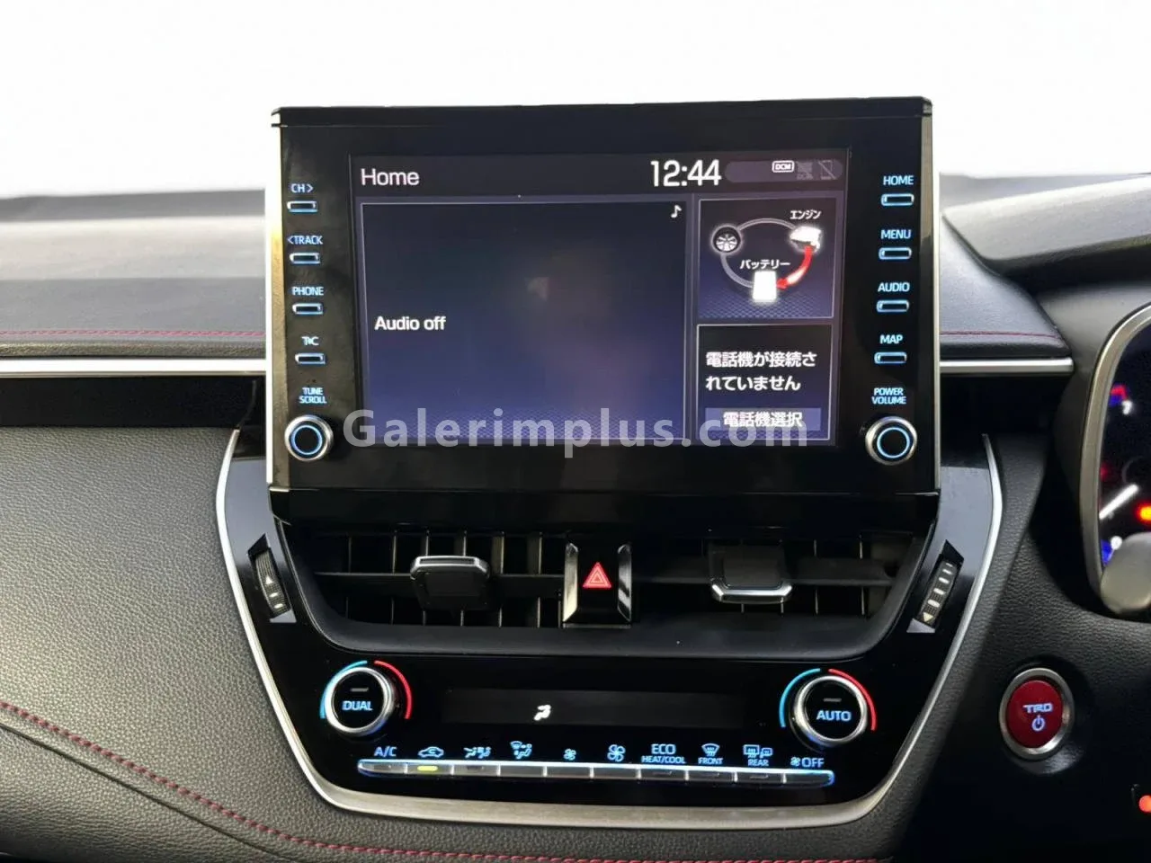 2021 Model Otomatik Toyota Corolla Sport Lefkoşa Satılık İkinci El | GalerimPlus - Thumbnail 8