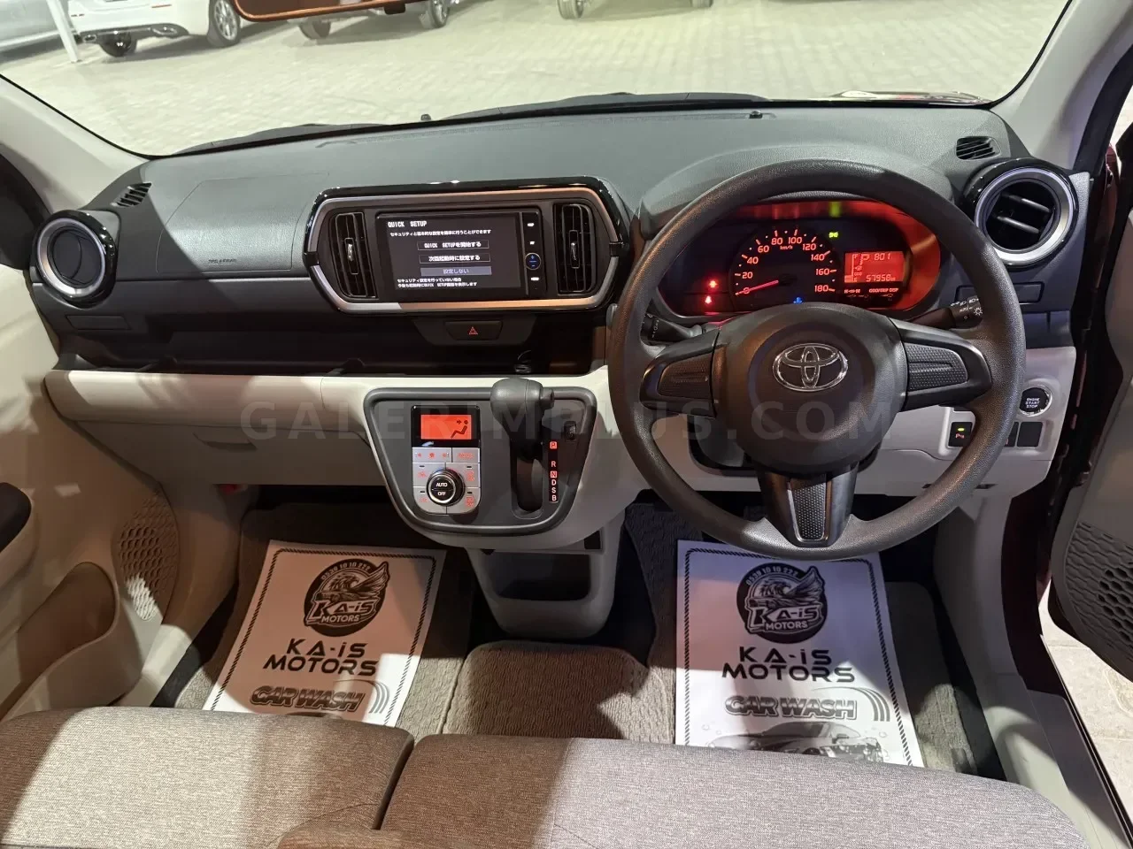 2022 Toyota Passo 1.0i Automatic Gazimağusa Satılık İkinci El | GalerimPlus - Thumbnail 6