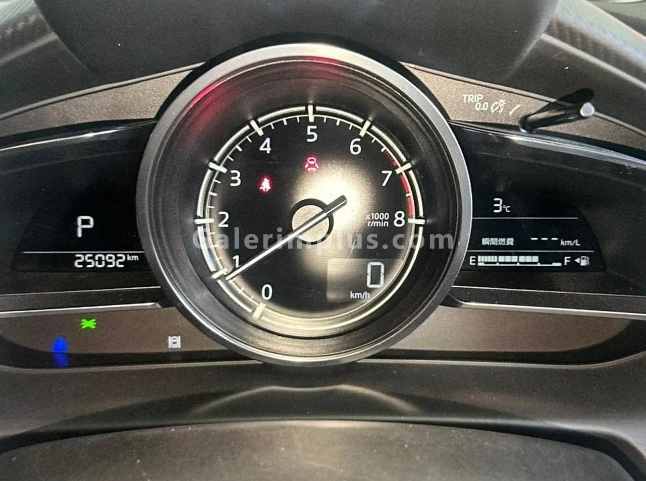 2023 Mazda Mazda 2 1.5 Skyactiv-G Lefkoşa Satılık İkinci El | GalerimPlus - Thumbnail 6