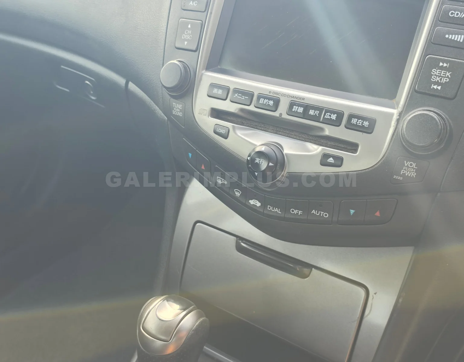 2006 Honda Accord 2.0 2.0 2.0 Lefkoşa Satılık İkinci El | GalerimPlus - Thumbnail 5