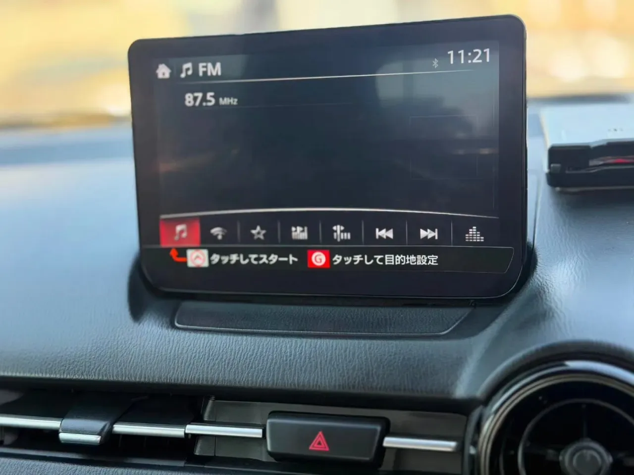 2023 Mazda Mazda 2 1.5 Sky-G Lefkoşa Satılık İkinci El | GalerimPlus - Thumbnail 4