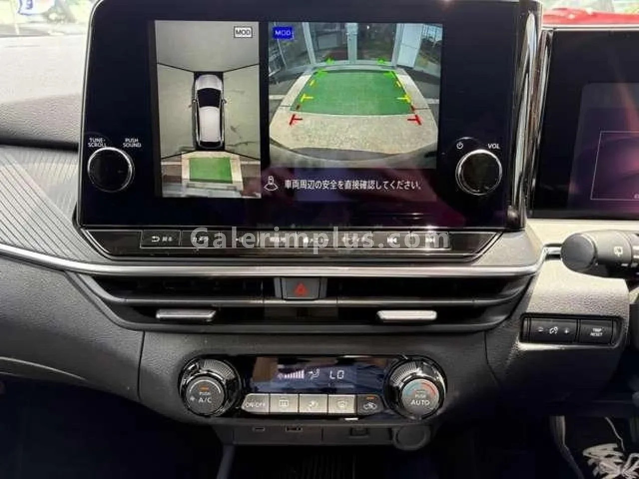 2025 Model Otomatik Nissan Note e-Power Gazimağusa Satılık İkinci El | GalerimPlus - Thumbnail 8