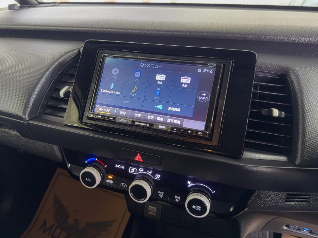 2022 Honda Fit 1.3 Automatic Girne Satılık İkinci El | GalerimPlus - Thumbnail 7