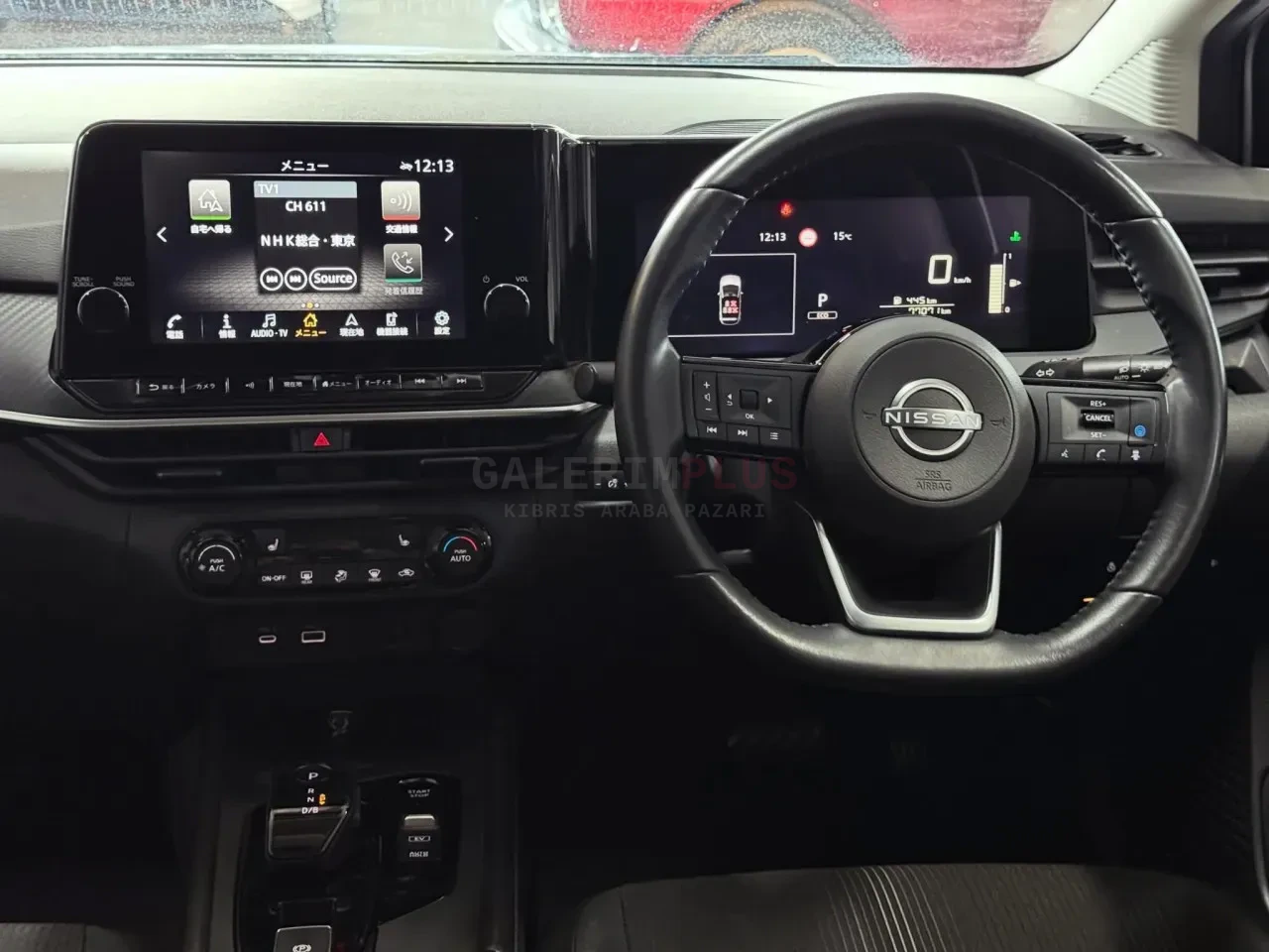 2023 Nissan Note e-Power Full Paket e-Power Lefkoşa Satılık İkinci El | GalerimPlus - Thumbnail 8
