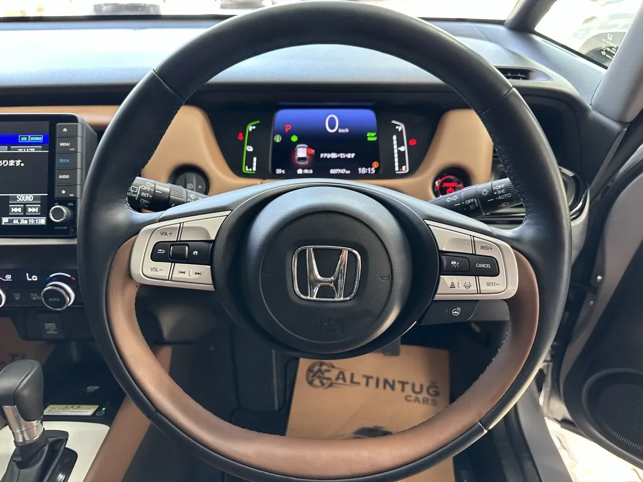 2022 Honda Fit 1.5 e:HEV Luxe 1.5 e:HEV Lefke Satılık İkinci El | GalerimPlus - Thumbnail 8