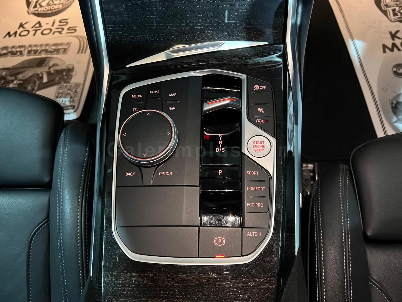 2023 Model Otomatik BMW 3 Serisi 320i Gazimağusa Satılık İkinci El | GalerimPlus - Thumbnail 6